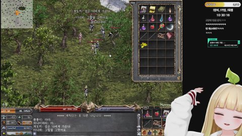 망구랑의 라이브 방송: [도파민] 5방어구 노수면노방종 조우서버