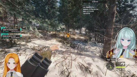 키이세의 라이브 방송