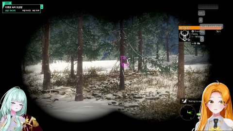 설레랑의 라이브 방송