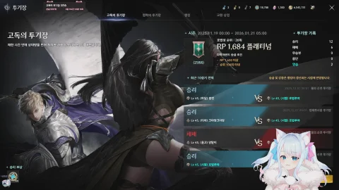 Preview of 마왕루야_ (MAORUYA)'s stream Preview of 마왕루야_ (MAORUYA)'s stream