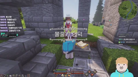 Preview of 천양 (ChunYang)'s stream