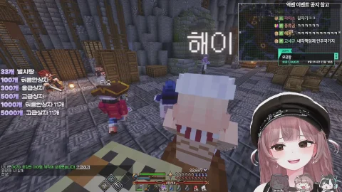 Preview of 마이곰이 (mygomiee)'s stream