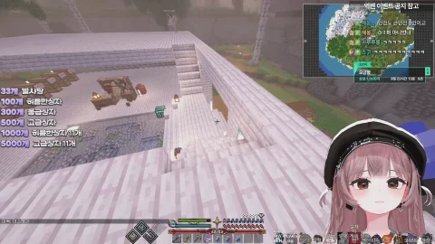 Preview of 마이곰이 (mygomiee)'s stream Preview of 마이곰이 (mygomiee)'s stream