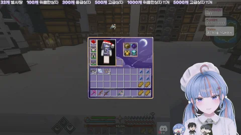 Preview of 밍턴 (Mingturn)'s stream Preview of 밍턴 (Mingturn)'s stream