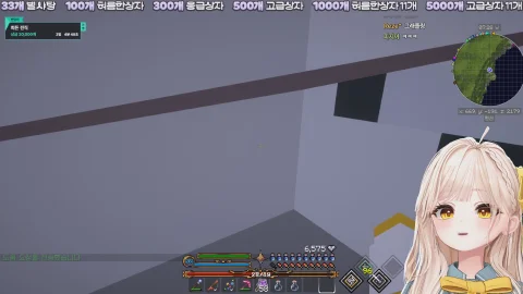 Preview of 끠끼 (kuiki)'s stream