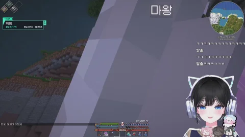 Preview of 한결 (Hangyeol)'s stream