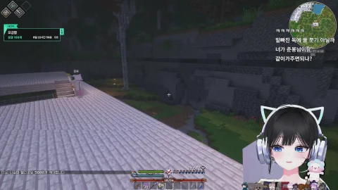 Preview of 한결 (Hangyeol)'s stream Preview of 한결 (Hangyeol)'s stream