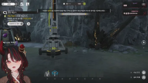 Preview of 제갈금자 (Jegal Geumja)'s stream Preview of 제갈금자 (Jegal Geumja)'s stream