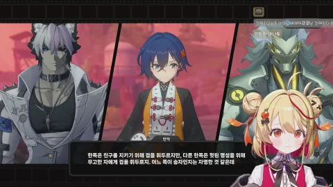 Preview of 쿠우 (Qoo Dayom)'s stream