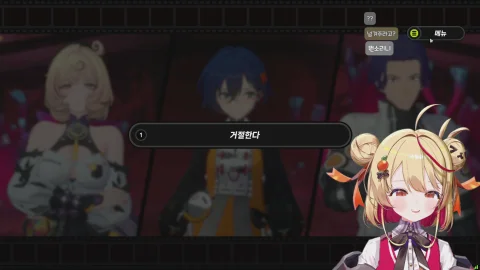 Preview of 쿠우 (Qoo Dayom)'s stream Preview of 쿠우 (Qoo Dayom)'s stream