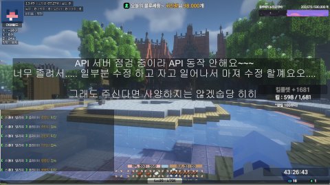 야채호빵.