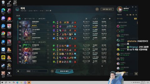 BJ.정윤종