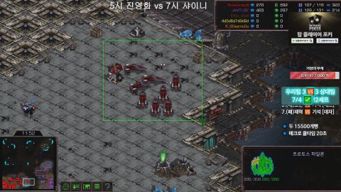 Stork송병구