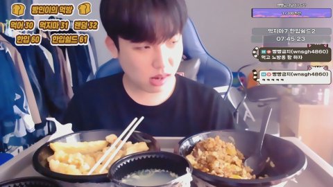 방송화면 썸네일