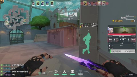 방송화면 썸네일