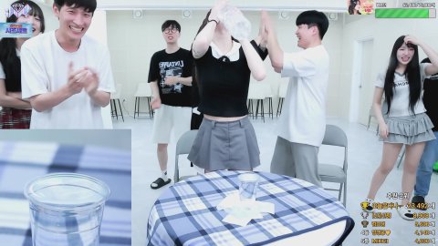 방송화면 썸네일