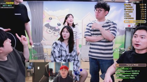 방송화면 썸네일