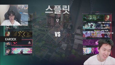 방송화면 썸네일