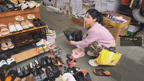 간천지간교주 라이브 썸네일