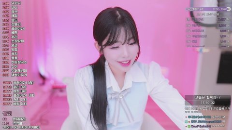 방송화면 썸네일