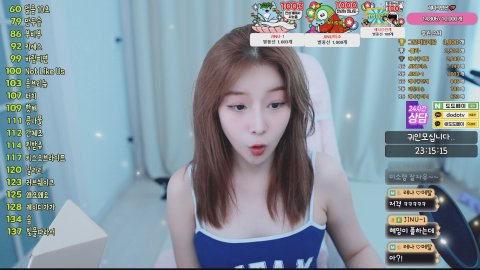 마당쇠 라이브 썸네일