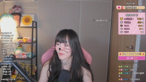♡하노리♡ 라이브 썸네일