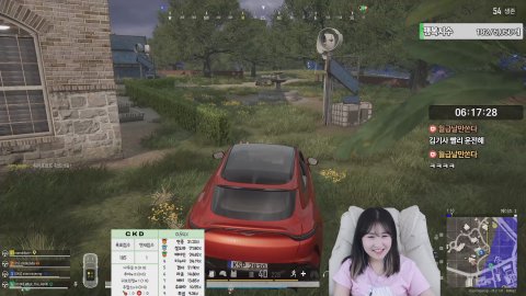 귀요민정♡ 라이브 썸네일