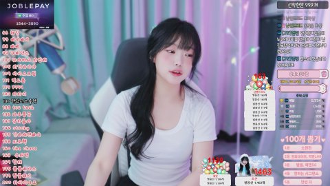죠물 라이브 썸네일