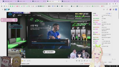 하링! 라이브 썸네일