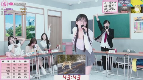 truelight89 라이브 썸네일