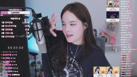 베이비이랑 라이브 썸네일
