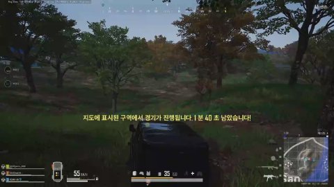 헨리님 라이브 썸네일