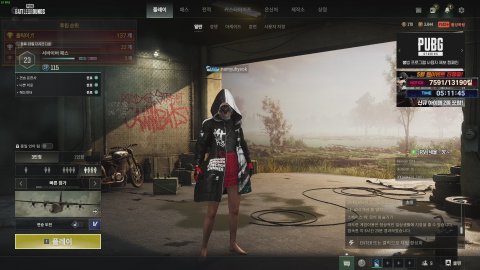 자르반킹 라이브 썸네일