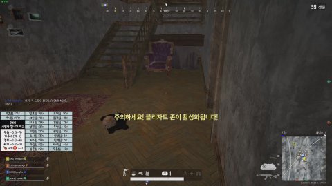 이무돌 라이브 썸네일