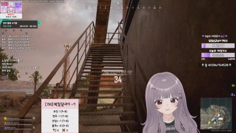 달달연주 라이브 썸네일