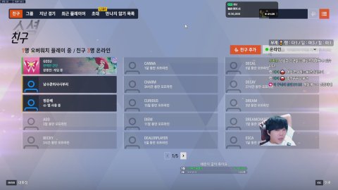 이태준^^ 라이브 썸네일