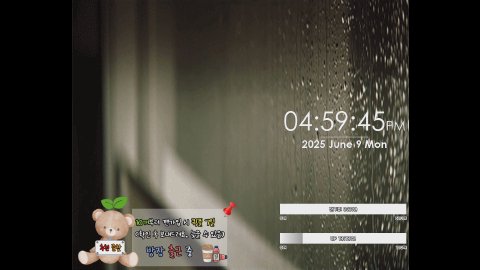 방송화면 썸네일