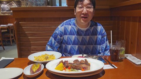 방송화면 썸네일
