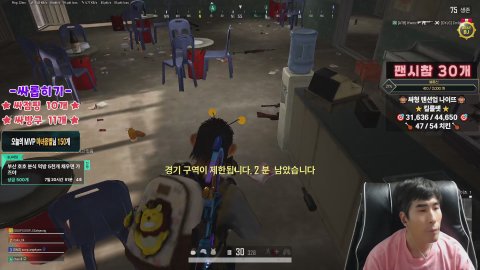 BJ싸형 라이브 썸네일