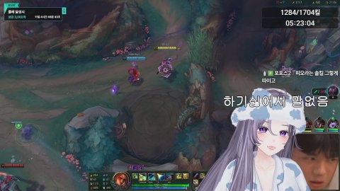 망난희’