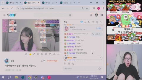 뿌미녕