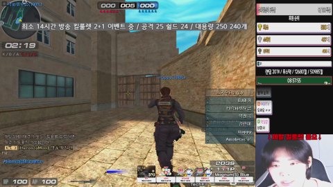 아쥐TV
