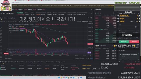 원밀리빌리