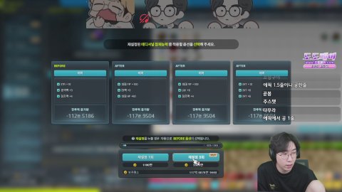 강만식