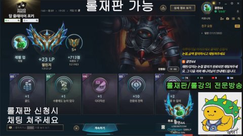 광연44