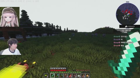 EscA_에스카