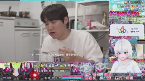 💜챌1섭 렌 271 만오천점.[메이플]