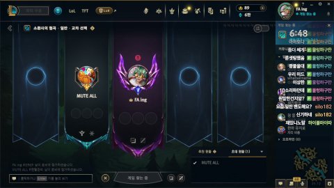 [BJ]정후이