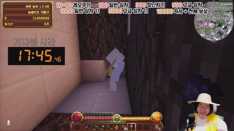 청새치에이치