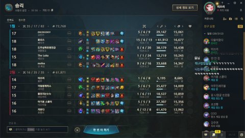 미쓰리